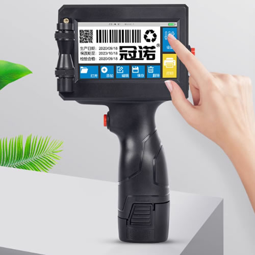 handheld printer
