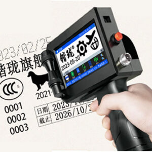 handheld printer