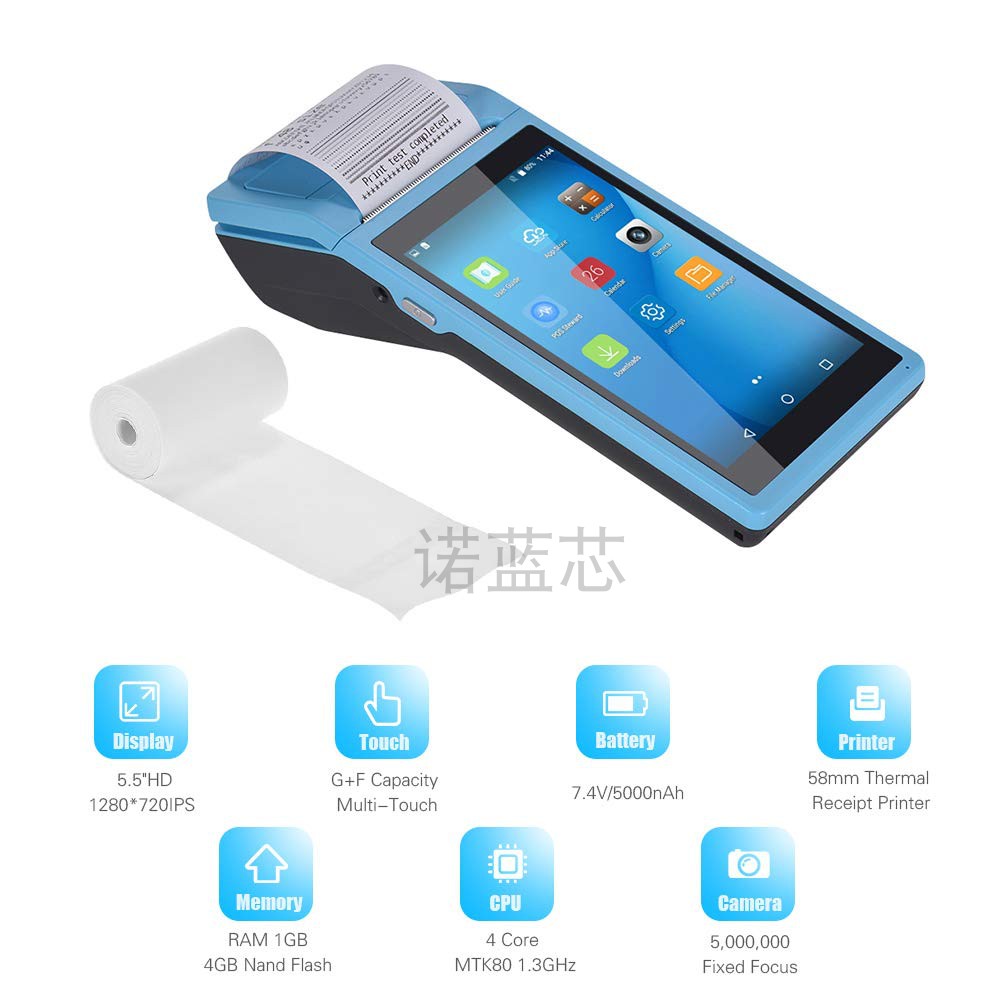 5.5″ Android Handheld POS Terminal with Printer & Software