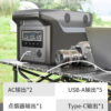 220V High capacity Portable Solar power station