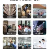 Wireless Android data collector and inventory scanner