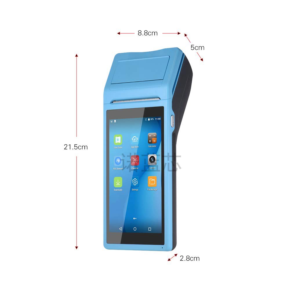 5.5″ Android Handheld POS Terminal with Printer & Software