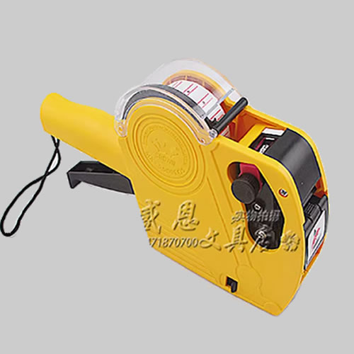 Price Gun - Supermarket Price and date Labelling Machine